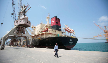 Houthi militia hold 16 cargo ships in Yemeni ports