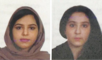 No indication sisters found dead in NY were killed: Police