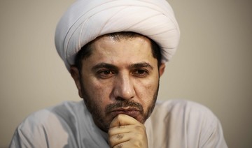 Bahrain opposition chief jailed for life over Qatar spy case