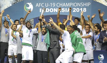 Saudi Arabia’s U-19 team clinch remarkable Asian Cup with victory over Korea