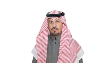 FaceOf: Prince Khalid bin Abdul Aziz bin Ayyaf Al-Muqrin, minister of the Saudi National Guard