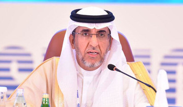 Saudi Arabia to host Standards and Metrology Institute for Islamic Countries meeting in Makkah