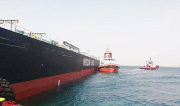 Yanbu port receives largest ship in its history