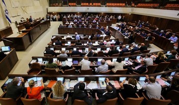 Israel lawmakers to debate death penalty for Palestinian ‘terrorists’