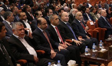 Iraq parliament holds off vote on key ministers