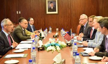 Pakistan, US agree to promote regional stability ahead of Moscow peace talks
