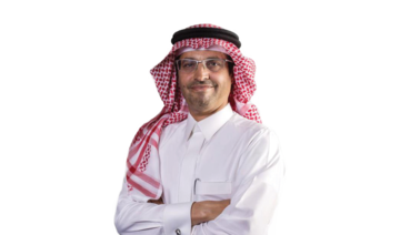 FaceOf: Ahmed bin Fahd Al-Maziad, CEO Saudi General Authority for Culture