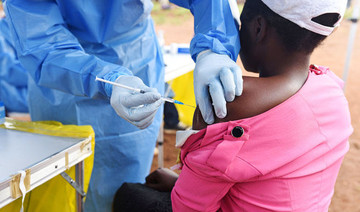 Uganda to vaccinate health workers against Ebola