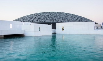 The Six: The Louvre Abu Dhabi’s anniversary celebrations