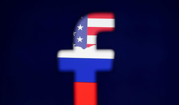 Facebook blocks more accounts as it fights US vote meddling