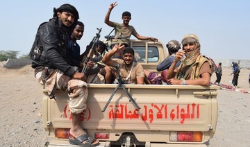 UAE-trained ‘Giants’ assault   force secures key road into Hodeidah