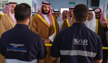 Crown prince visits Saudi Railway Polytechnic in Buraidah