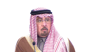 FaceOf: Nizar bin Obaid Madani, Saudi minister of state for foreign affairs