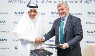 Saudi Arabia and Spain launch joint venture to build five corvettes