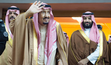 Saudi Arabia’s King Salman orders release of prisoners in Hail jailed over debts
