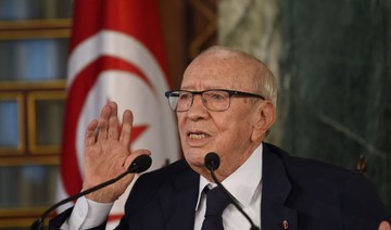 Tunisian president accepts new ministers, easing high-level standoff