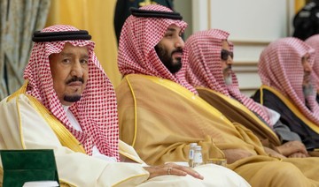King Salman inaugurates SR7bn projects in Saudi Arabia’s Hail region