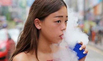 New York governor says he plans to ban flavored e-cigarettes