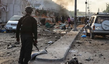 Death toll from Somalia hotel attack rises to 39