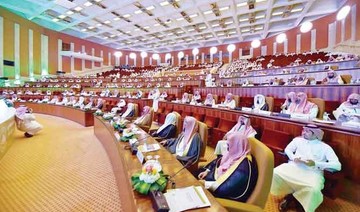 Fight extremism with ‘lofty values,’ Saudi forum told