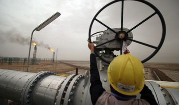 US grants Iraq 45-day waiver over Iran sanctions to import gas, electricity: US Embassy