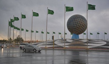 Adverse weather conditions due to affect various regions in Saudi Arabia