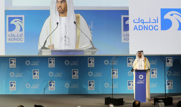 ADNOC grants Total 40% stake in gas concession