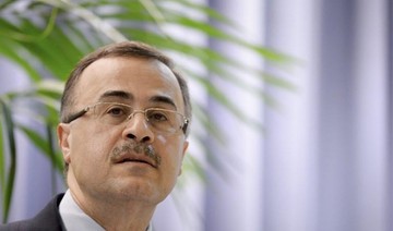 Saudi Aramco CEO: Initial public offering will ‘certainly’ happen