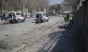 Suicide blast targets protest rally in Kabul, casualties feared