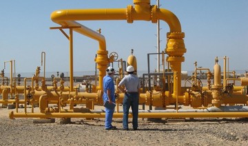 Jordan aims to import a third of its gas from Egypt