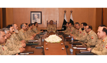 Military leadership reiterates resolve to support state institutions, uphold rule of law: ISPR