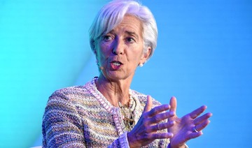 IMF’s Lagarde sees case for central bank digital currency
