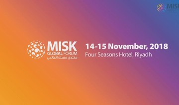 Third annual Misk Global Forum launches with its youngest event yet
