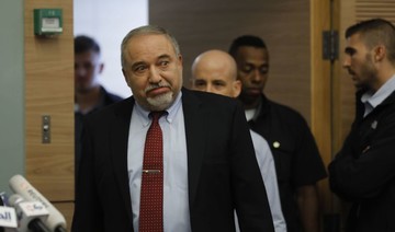 Israel defense minister Lieberman resigns over Gaza ceasefire