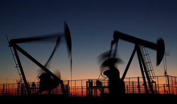 Oil prices slip on concerns of looming oversupply, economic downturn