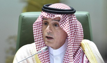 Saudi Arabia FM: Khashoggi murder investigations will continue until all questions are answered
