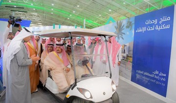 Housing expo opens doors for first-time buyers in Saudi Arabia