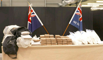 New Zealand police seize 190 kg of cocaine hidden in banana shipment