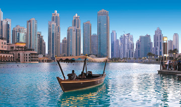 Dubai developers target UK investors amid Brexit volatility