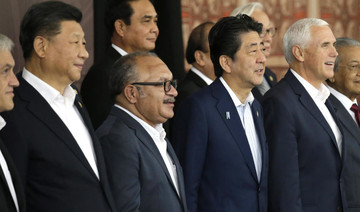 Divided APEC leaders battle for unity after US, China spat