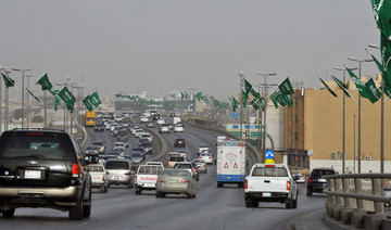 Saudi Arabia's transport ministry to spend SR773m on new road safety projects