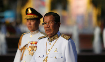 Cambodia will not allow any foreign military base