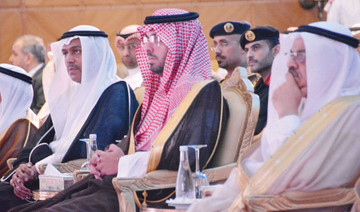 Forum held for projects on better serving Hajj and Umrah pilgrims
