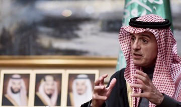 Saudi FM: Justice for Khashoggi is a Saudi demand before it is an international one