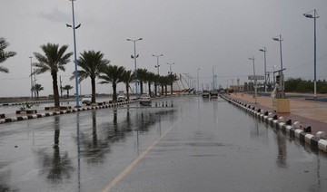Thunderstorms and rains expected across Saudi Arabia starting Thursday