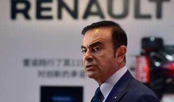Renault keeps Ghosn as CEO despite arrest in Japan
