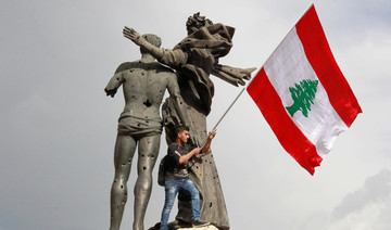 Lebanon celebrates independence without a government