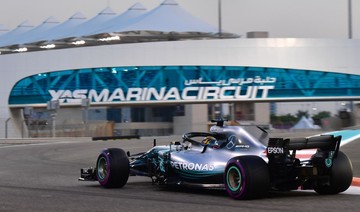 Lewis Hamilton clinches pole position for season-ending Abu Dhabi Grand Prix