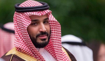 Saudi Arabia's crown prince to visit Bahrain, will hold talks with King Hamad