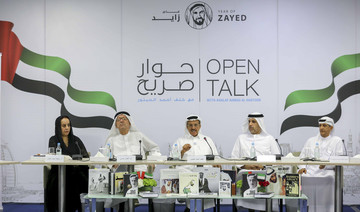 Open Talk 6 honors founding father of UAE